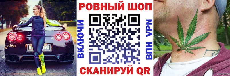 Магазин наркотиков Великий Устюг A-PVP Кодеин ГАШ АМФ