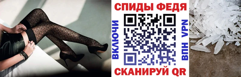 Amphetamine 98%  Великий Устюг 