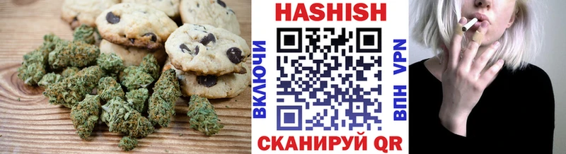 Cannafood марихуана  Великий Устюг 