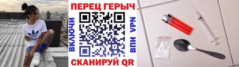 omg ONION  Великий Устюг  Героин Heroin 