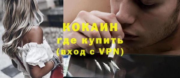 гашик Елабуга