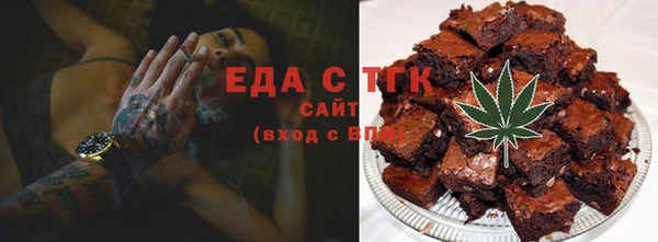 гашик Елабуга