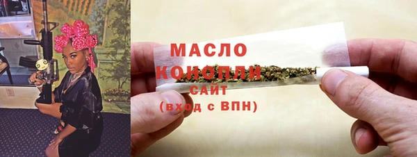 mdma Елизово
