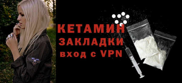 гашик Елабуга