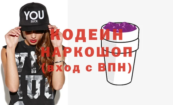mdma Елизово