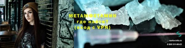дурь Заволжск