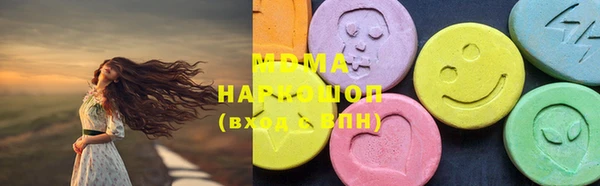 спайс Дмитриев