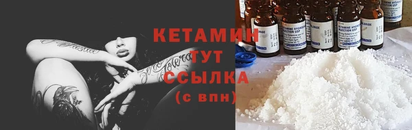 гашик Елабуга