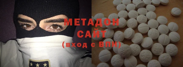 гашик Елабуга
