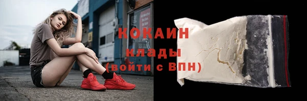 марки nbome Дмитров