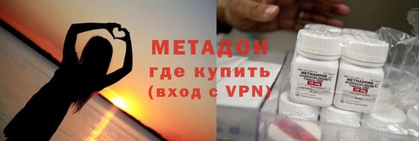 mdma Елизово