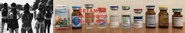 мефедрон мука Ельня