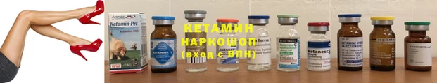 мефедрон VHQ Заводоуковск