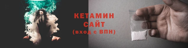 мефедрон мука Ельня