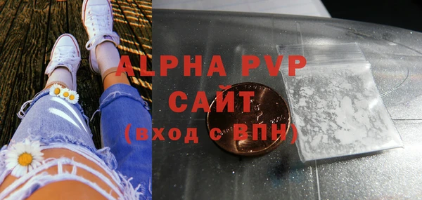 mdma Елизово