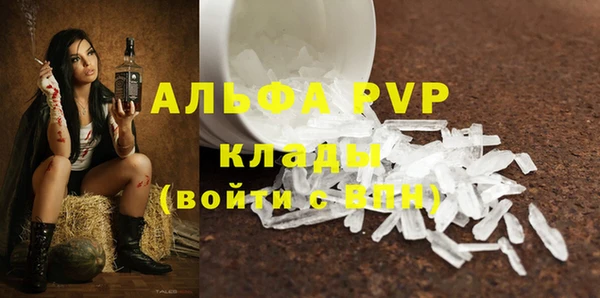 mdma Елизово