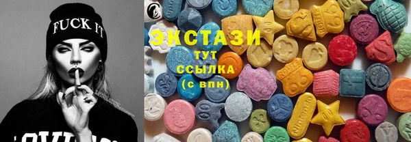 гашик Елабуга