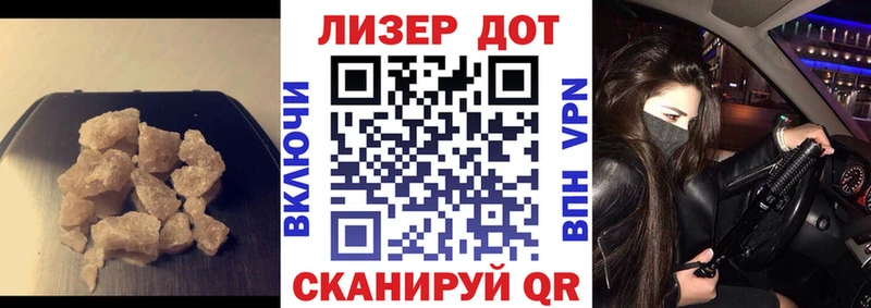 ЛСД экстази ecstasy  Великий Устюг 