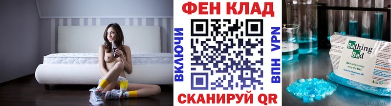 Первитин Декстрометамфетамин 99.9%  Великий Устюг 