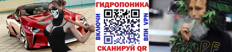 наркота  Великий Устюг  omg ССЫЛКА  МАРИХУАНА Bruce Banner 